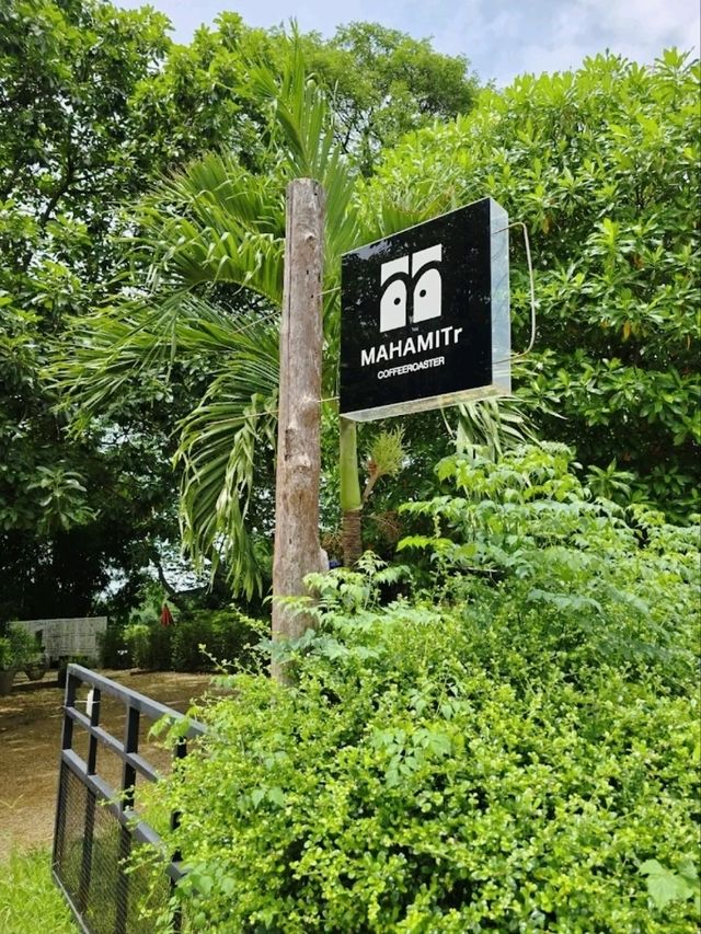 Mahamitr Lampang เป็นคาเฟ่ที่มีชื่อเสียงในลำปาง