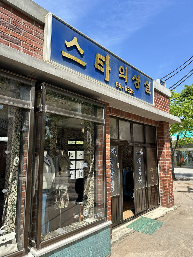 免門票+人少超好拍🔥這條復古韓國街根本私房打卡聖地！就在景福宮後面📍