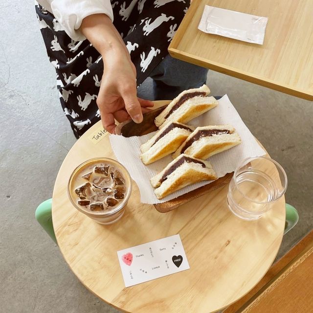Gomisa coffee