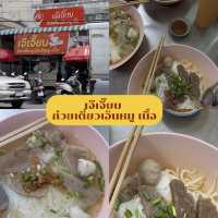 หาดใหญ่กินอะไรดี ตะลุย 8 ร้านเด็ดที่สายกินห้ามพลาด