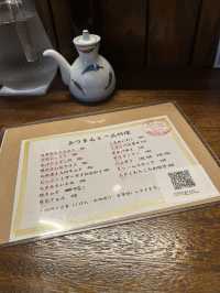 【東京・経堂】三角のメンチカツ定食