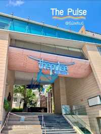 The Pulse รีพัลส์เบย์