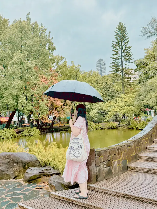 Taipei Park Recommendations