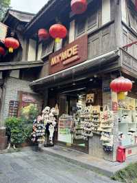 ถนนโบราณจิ๋นหลี่ Jinli street (锦里古街)