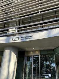Itabashi Central Library – Tokyo’s Parkside Knowledge Oasis  