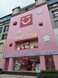 Miniso Pink สาขาเดียวในโลกที่แต่งตีมสีชมพู 🌸💕
