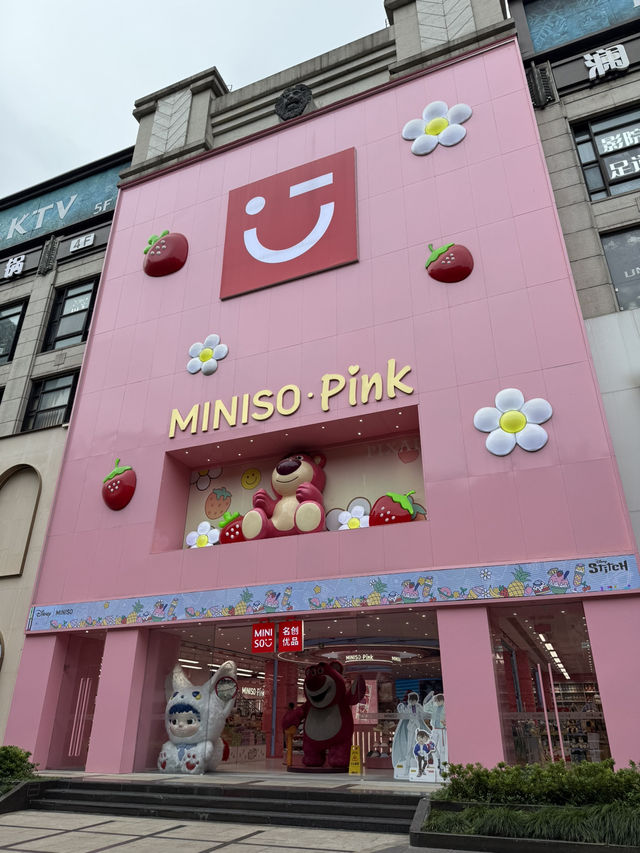 Miniso Pink สาขาเดียวในโลกที่แต่งตีมสีชมพู 🌸💕