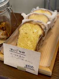 【山口旅行】ステキな焼き菓子屋さん
