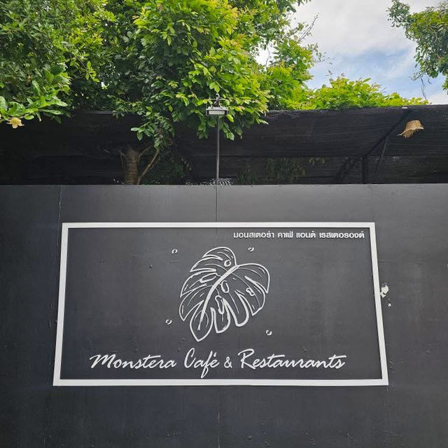 🌿🍽️ Monstera Cafe’ & Restaurants