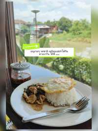 🍚 : SHINE 'S COFFEE คาเฟ่ปากเกร็ด นนทบุรี