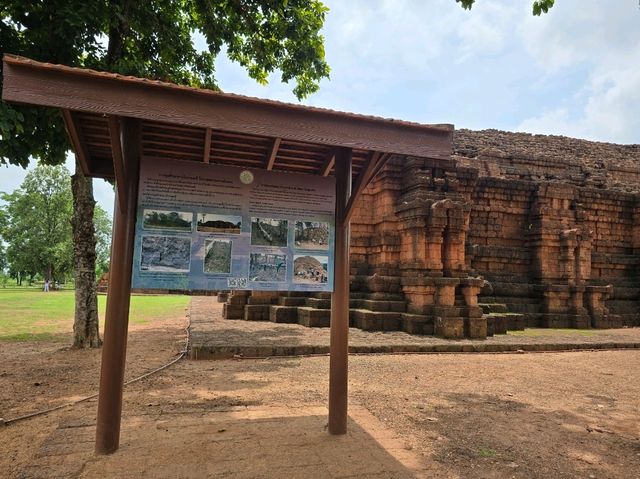 เขาคลังนอก 