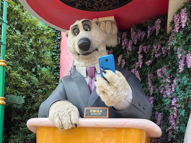 Zootopi