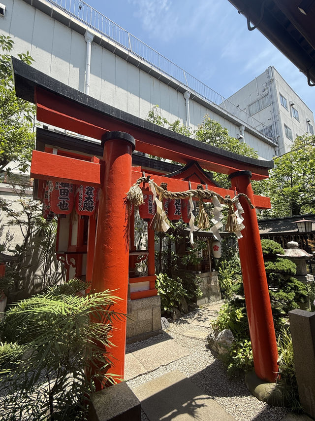 Nishiki Tenmangu Shrine