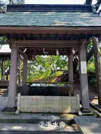 高山稲荷神社