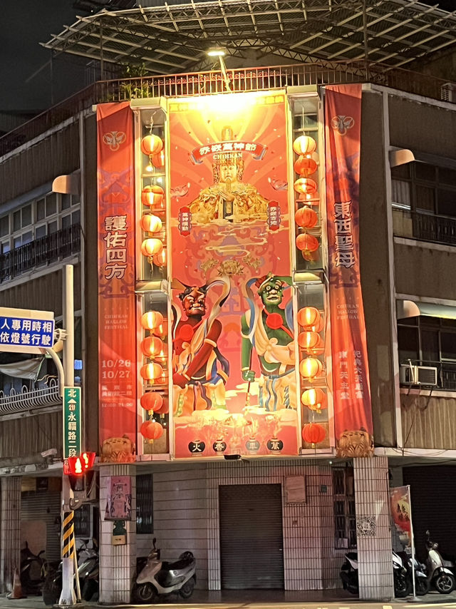 📍Chihkan Tower — Where Tainan’s History Breathes