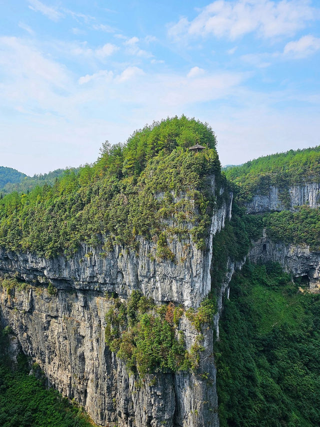 ☀️ Wulong Karst National Geology Park ⛰️ 