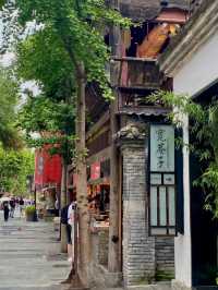 Kuanzhai Alley 🛍️ 🧋 