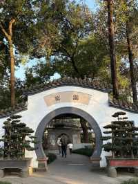 Baihuatan Park 🌳 