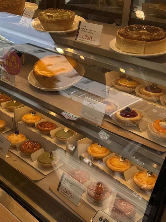 Pablo Cheese Tart