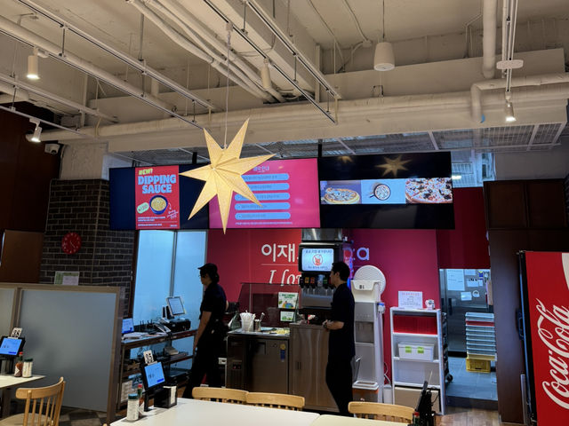 부산하면 이재모피자 아이가~?!