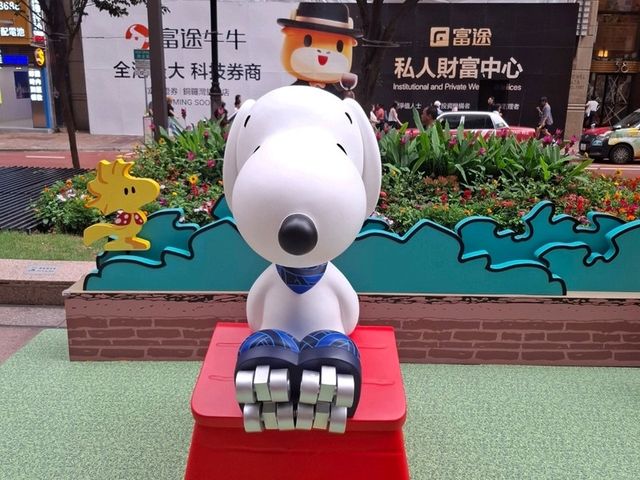 Art for All for 75 anniversity 展覽參觀感受