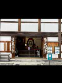 【天龍寺】心を整える禅の世界🌿嵐山の静寂に包まれる癒しの時間