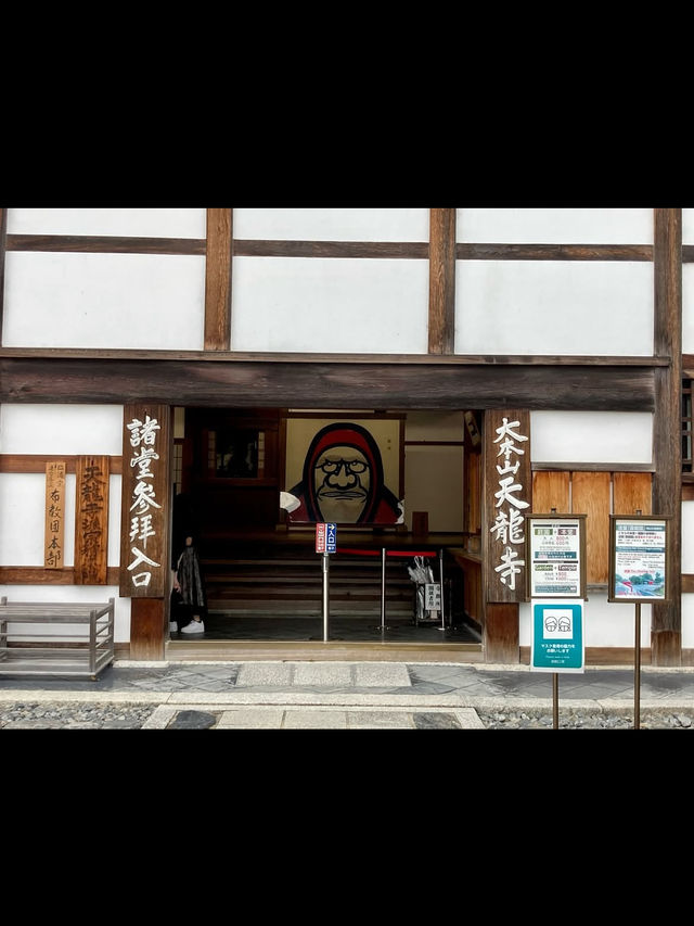 【天龍寺】心を整える禅の世界🌿嵐山の静寂に包まれる癒しの時間