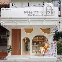 Kita Tea Stand สาขาห้าแยกพลับพลาไชย 🛖🍊🍋🫖🥤✨ 