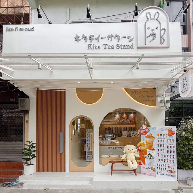 Kita Tea Stand สาขาห้าแยกพลับพลาไชย 🛖🍊🍋🫖🥤✨ 