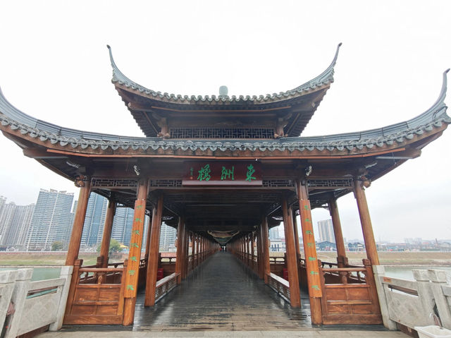 Dongzhou Island 