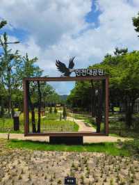 인천대공원 산책로