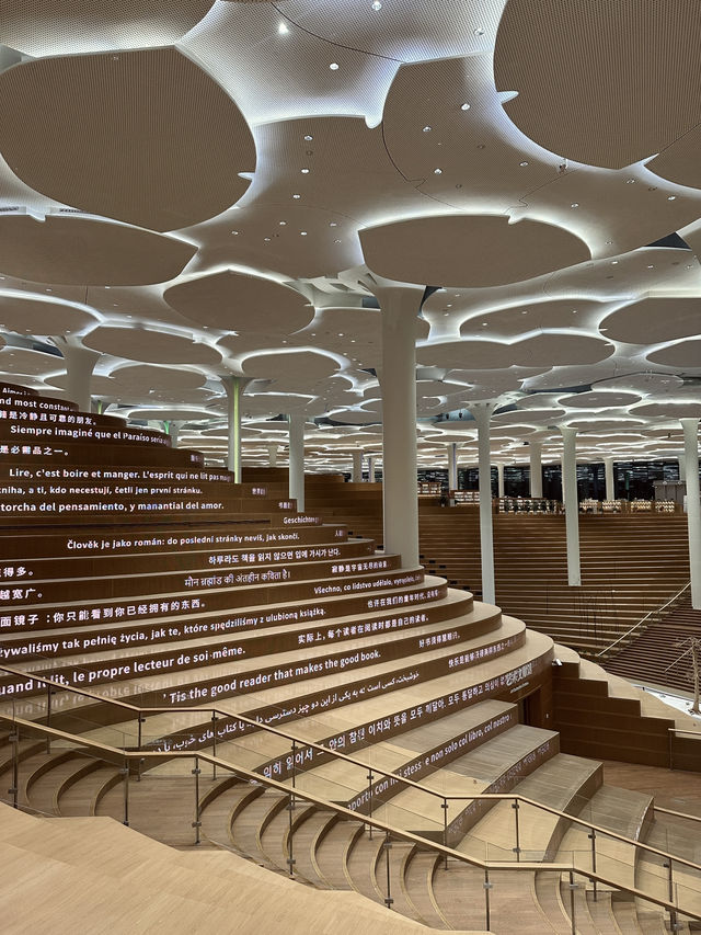 Beijing’s Most Stunning Library 📚✨