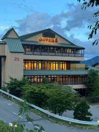 Fujiyama Onsen