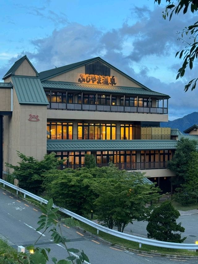 Fujiyama Onsen