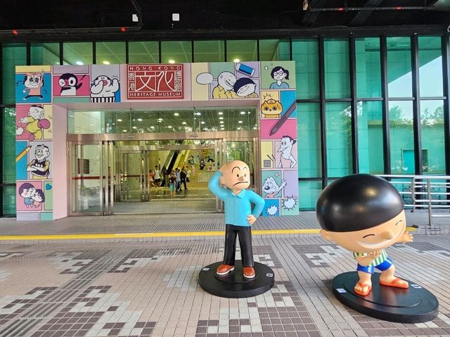 座落於城門河旁的香港文化博物館，免費體驗文化氣息。