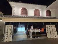 【大阪】堺市　さかい利晶の杜