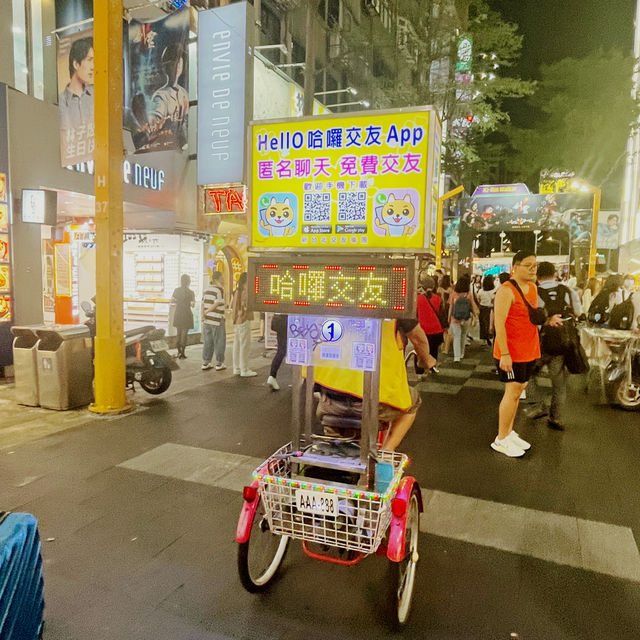 🌙 After Dark in Taipei: Hidden Local Flavor in Huaxi & Xichang Night Markets