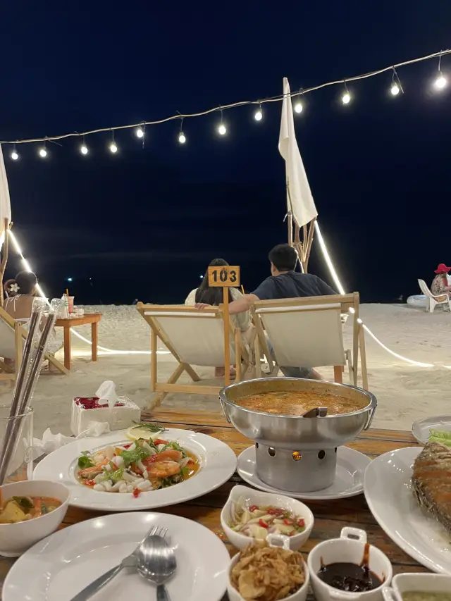 เกาะล้านปลายตุลา