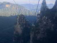 Zhangjiajie East lane B