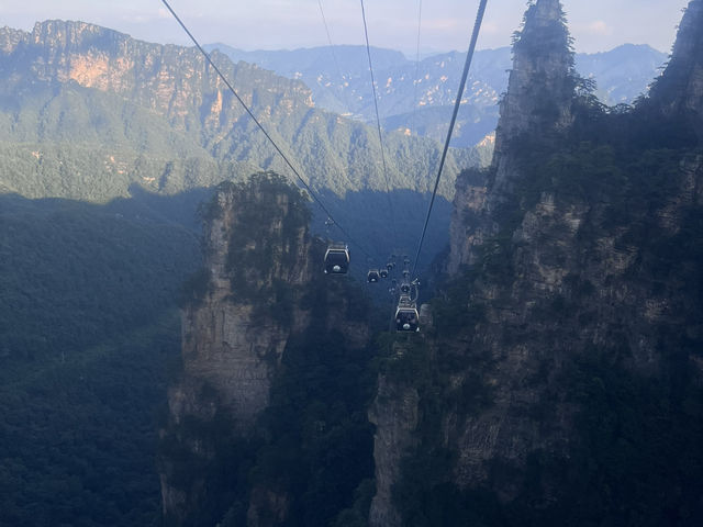 Zhangjiajie East lane B