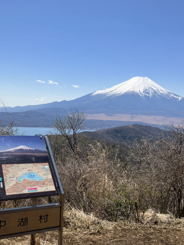 【山梨・山中湖村】⛰️石割山〜富士山が大展望できる穴場登山スポット〜 