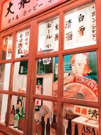 観れる、撮れる、遊べる！お台場レトロミュージアム 来訪記　東京