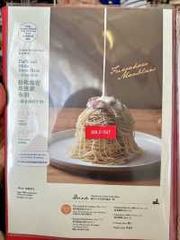 아름다운 오타루 마을 여행
