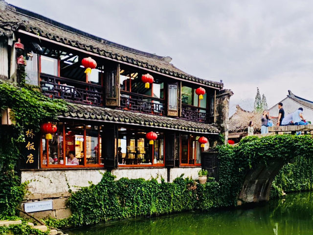 A Glimpse into History of Jiangnan A Glimpse into History of Jiangnan