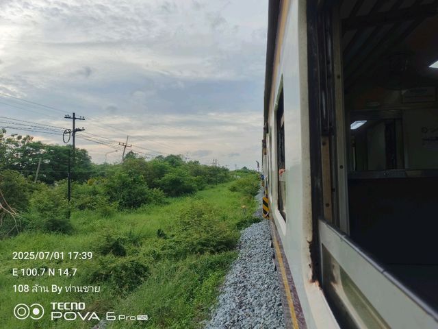 นั่งรถไฟลอยน้ำเขื่อนป่าสักลพบุรี