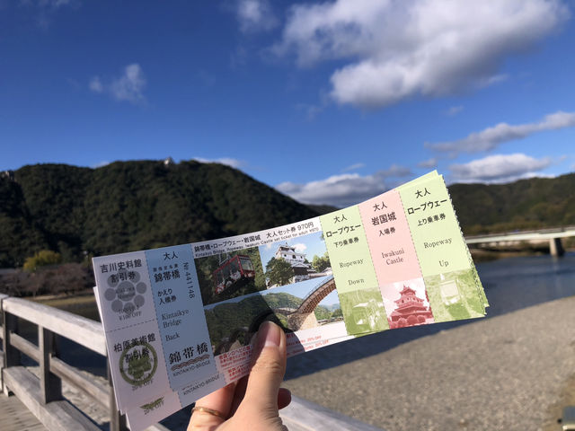 🌉천천히 걸으며 일본을 느끼다 – 히로시마 이와쿠니 긴타이교 여행기 🌉천천히 걸으며 일본을 느끼다 – 히로시마 이와쿠니 긴타이교 여행기