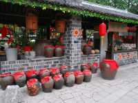 🏯 : Splendid China Folk Culture Village เซินเจิ้น