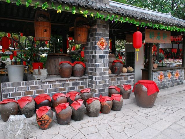 🏯 : Splendid China Folk Culture Village เซินเจิ้น