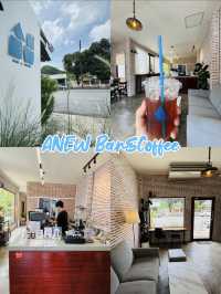 9 คาเฟ่เมืองพัทลุง สายกาแฟต้องมา