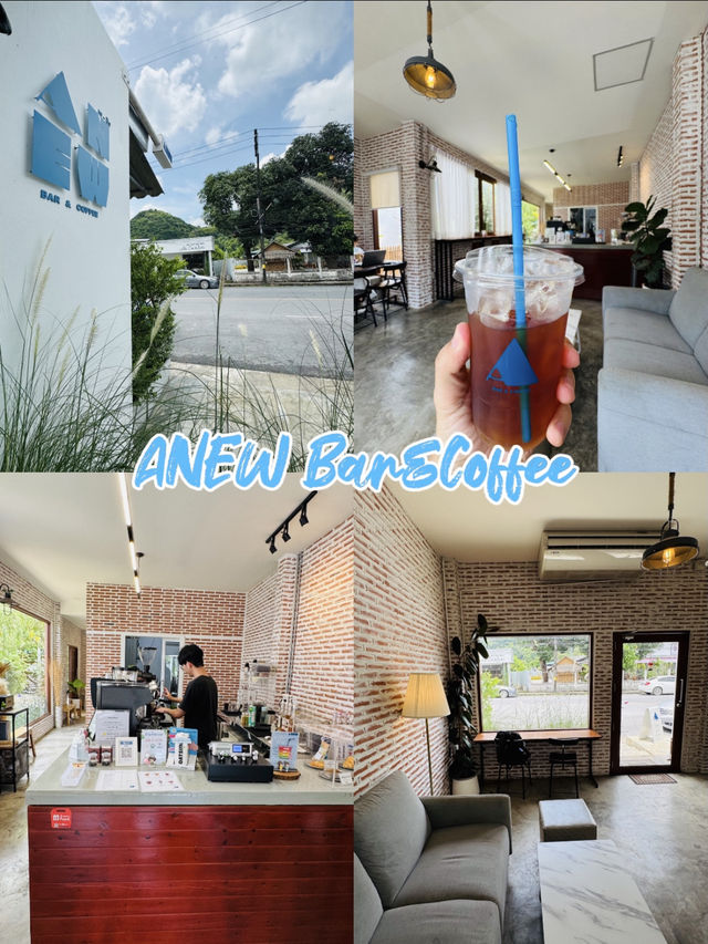9 คาเฟ่เมืองพัทลุง สายกาแฟต้องมา 9 คาเฟ่เมืองพัทลุง สายกาแฟต้องมา